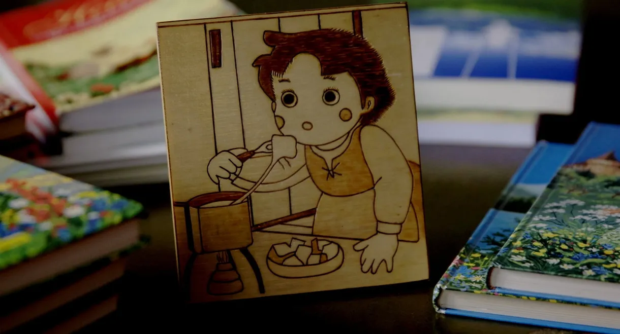 Heidi's Alpine Dream