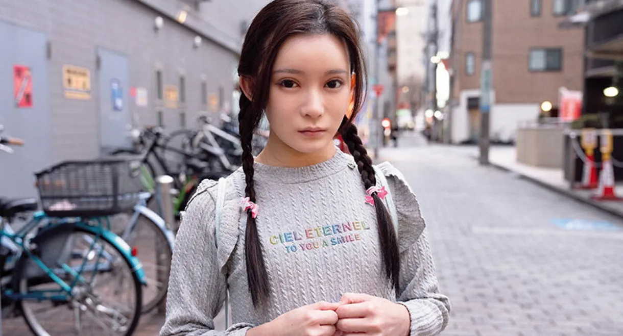 SUJI-245 - The girl I happened to talk to was cute... Following and molesting, forced masturbation posting, invading a girl's room, braided, small breasts, shaved, Yuka-chan, 136cm, Miyoshi Yuka