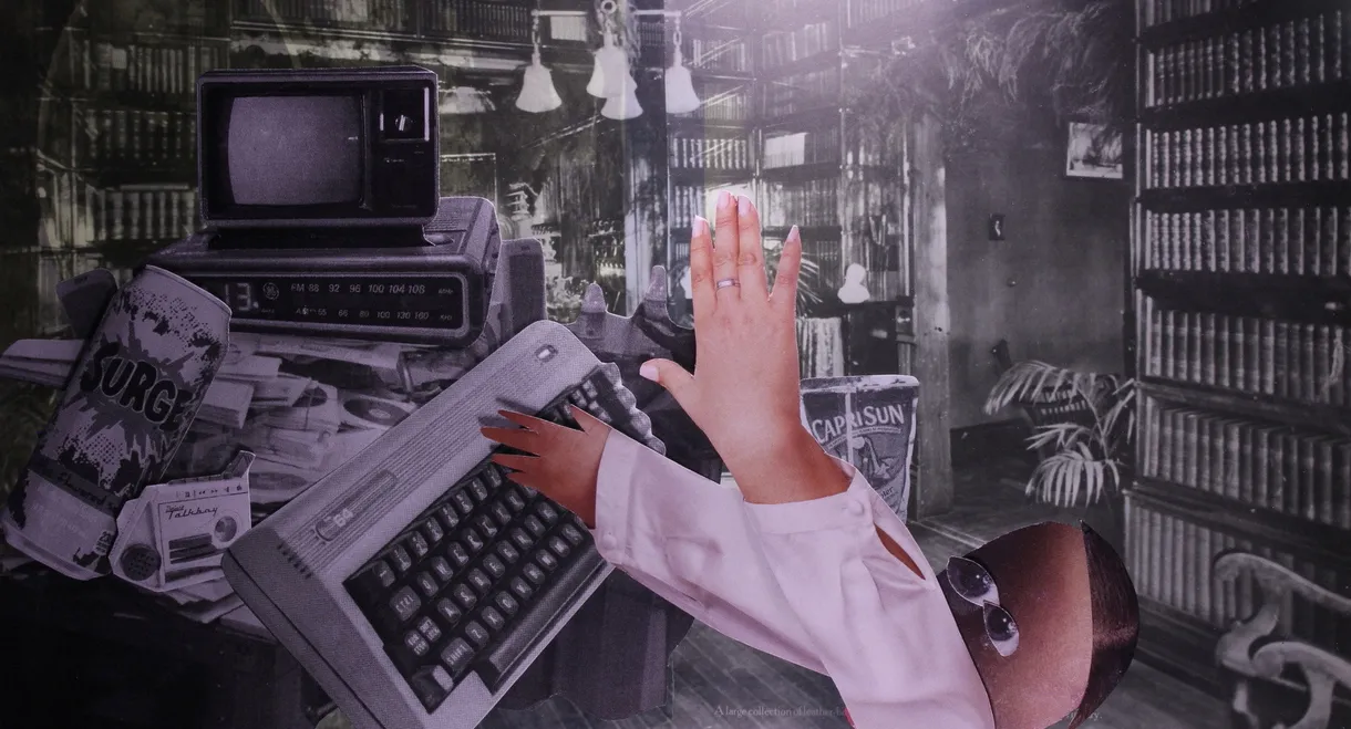 Tight Pants Ultra Bold