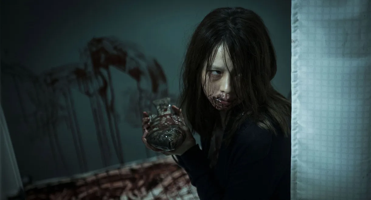 The Tag-Along: Devil Fish