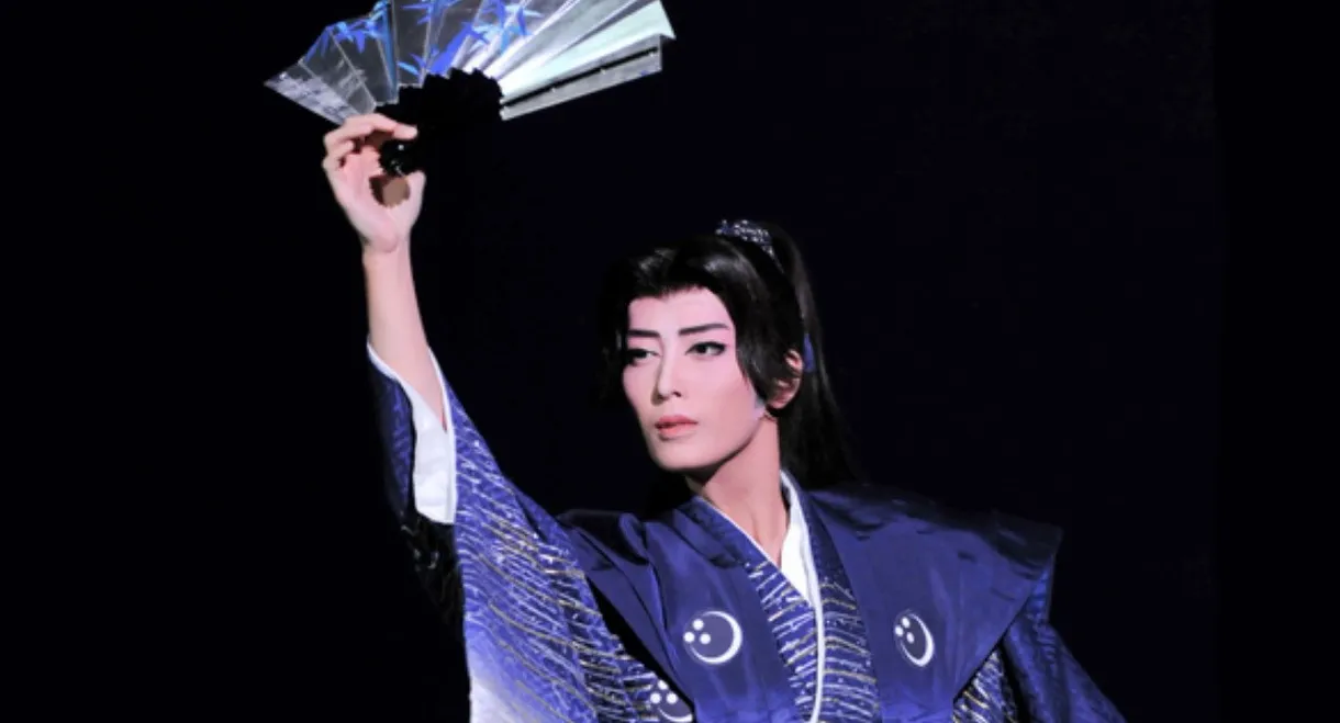 One Night of Stars (Shinjin Kouen)