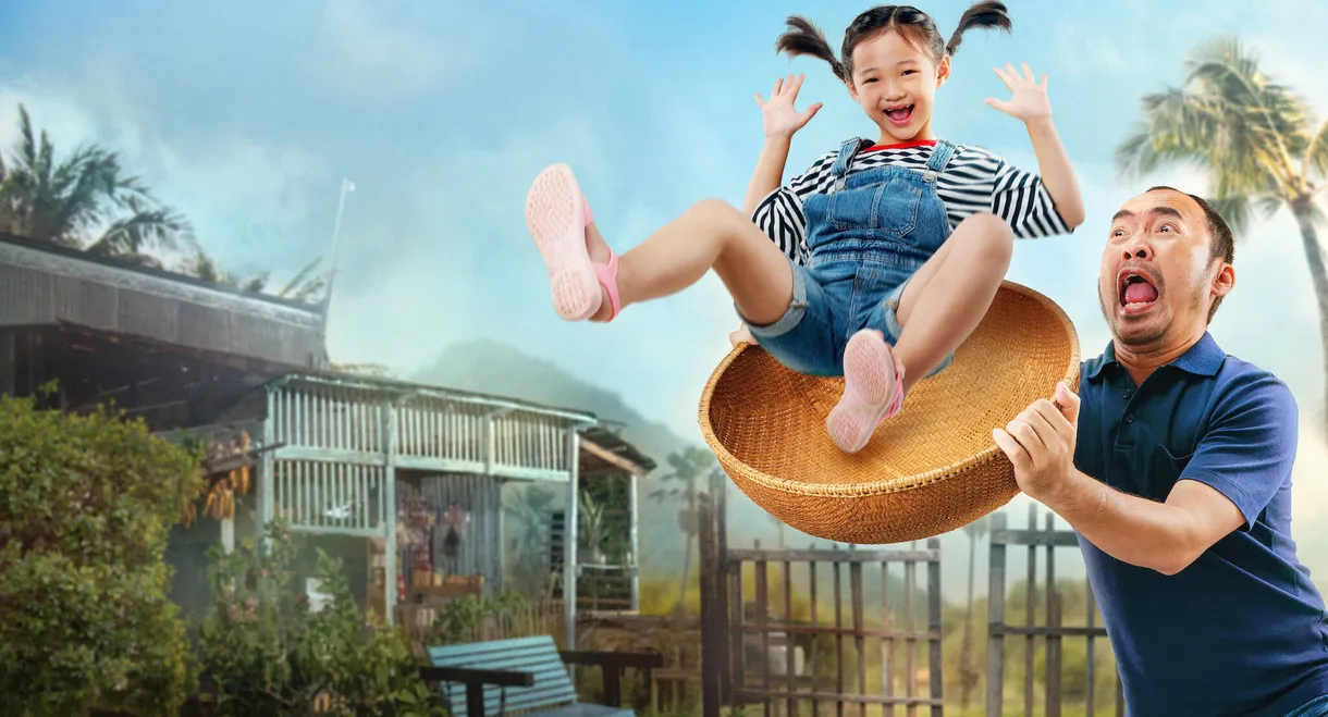 My Father is a Playboy