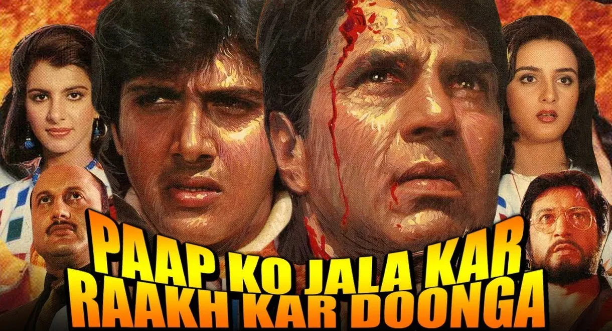 Paap Ko Jalaa Kar Raakh Kar Doonga