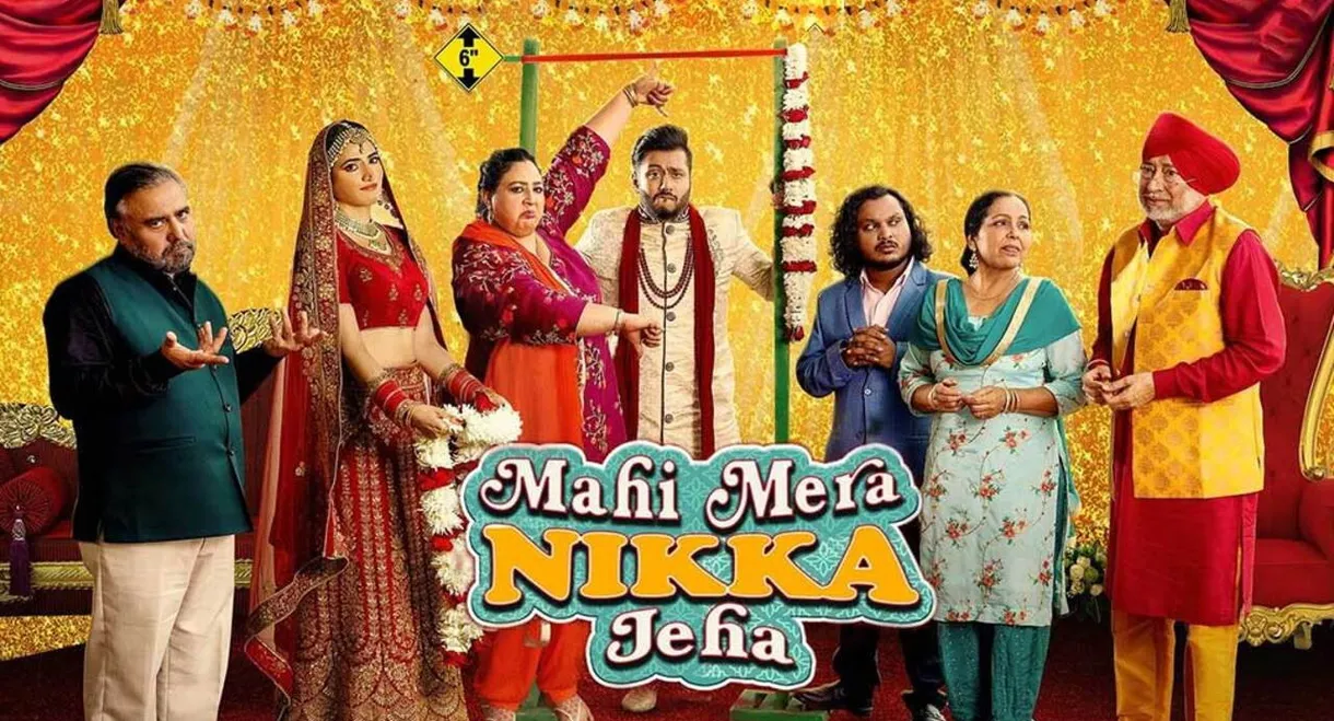 Mahi Mera Nikka Jeha