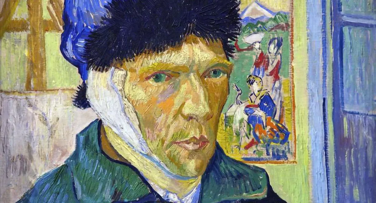 The Mystery of Van Gogh's Ear