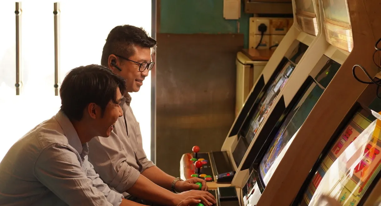 Grandpa, Father and Son