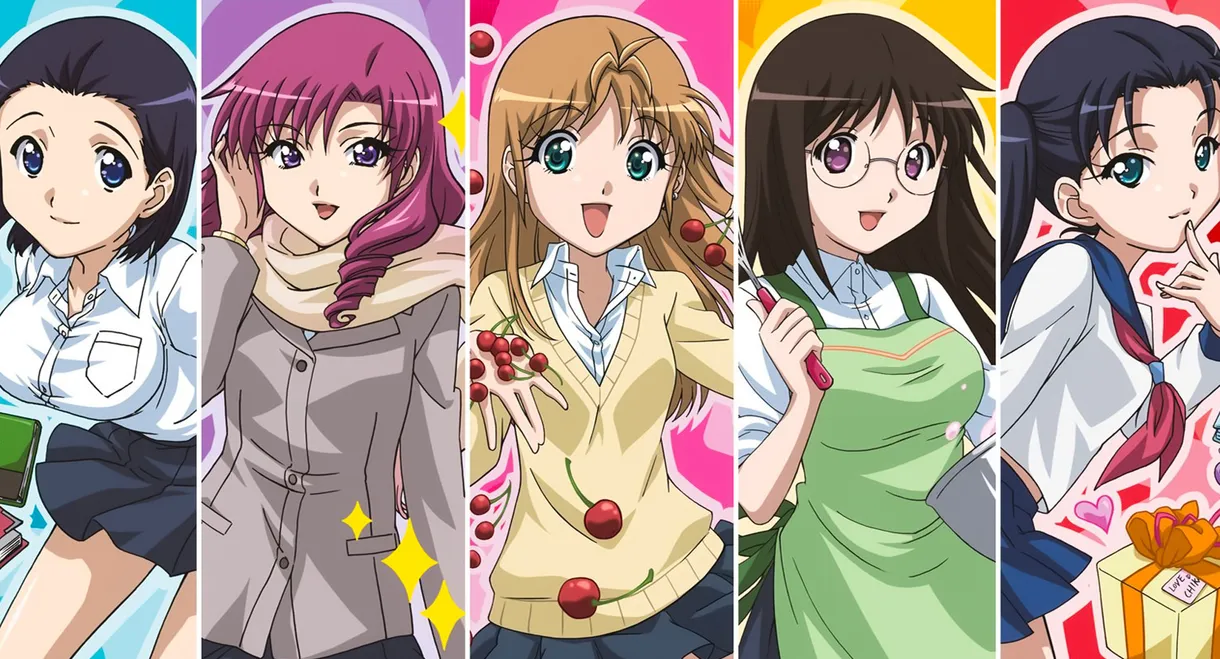 Yamada's First Time: B Gata H Kei