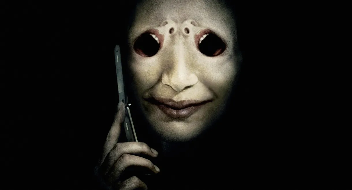 One Missed Call