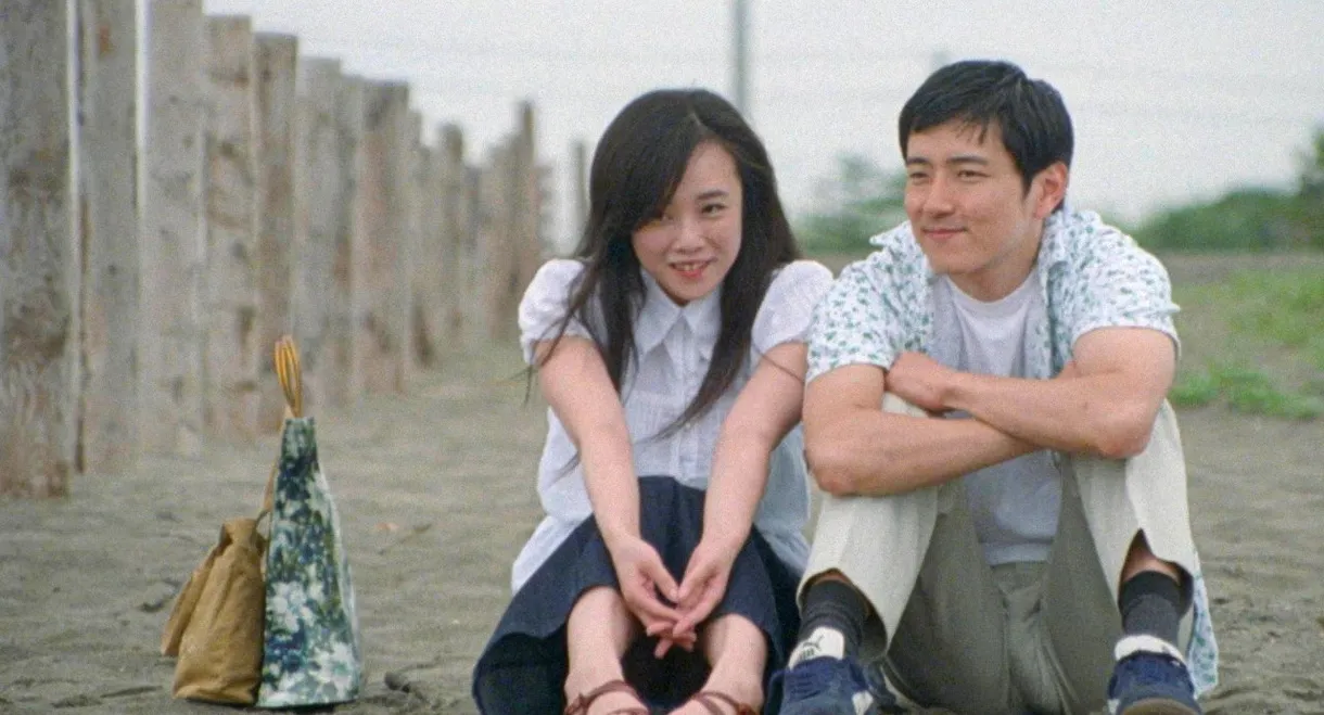 Married Woman & Office Lady: Breast Comparison