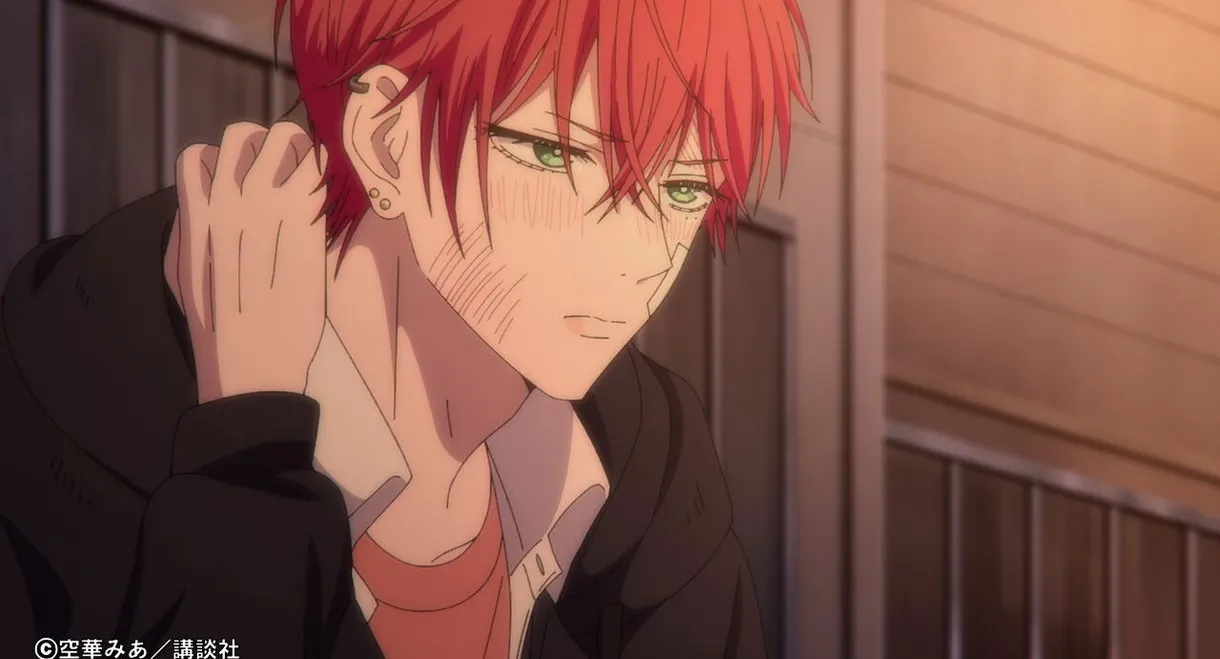 A Love Too Captivating