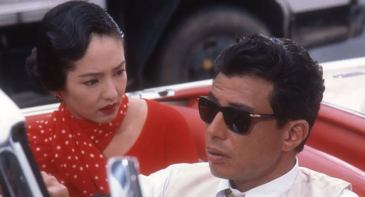 I Don't Have a License!