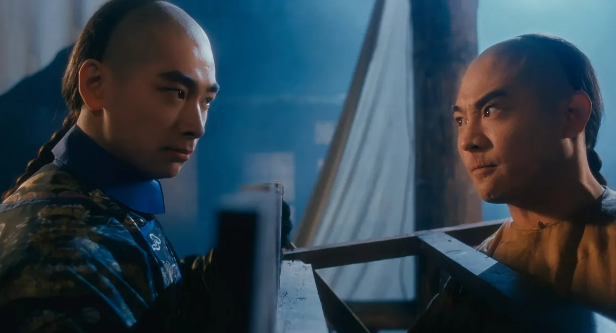 The Legend Of Fong Sai-yuk