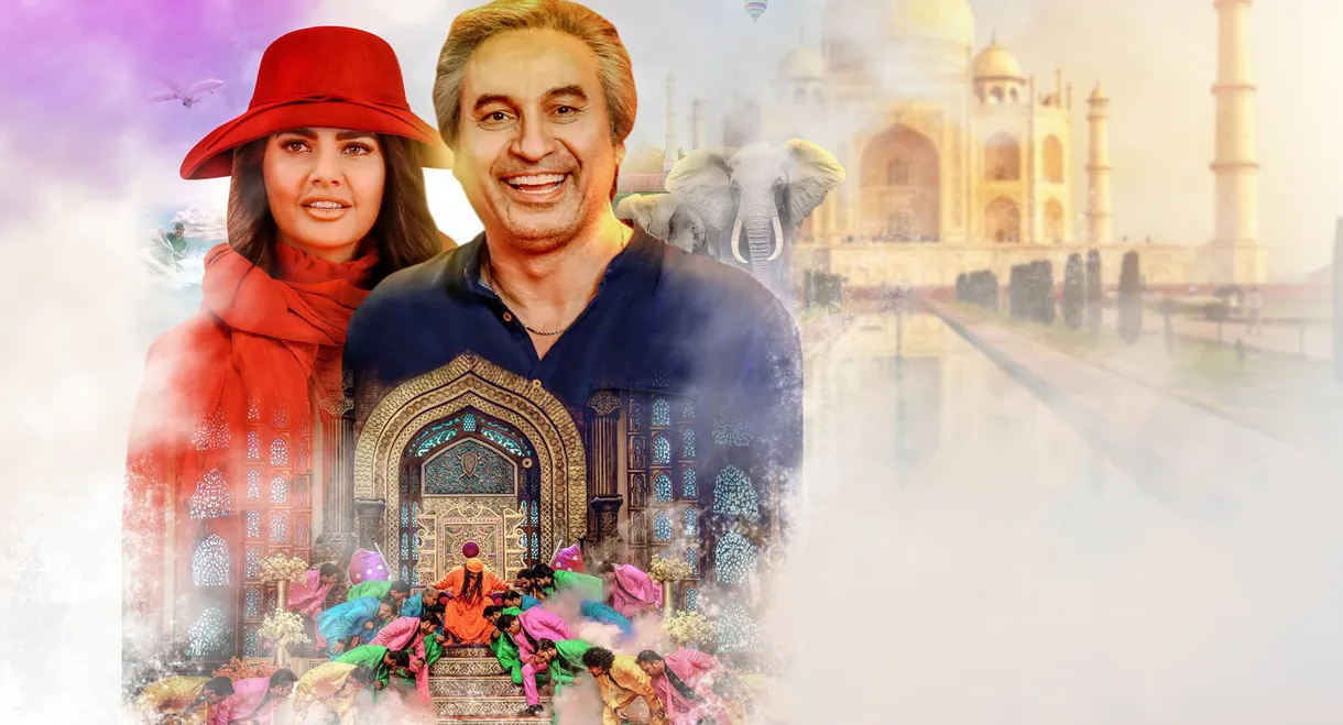 The Devil's Daughter