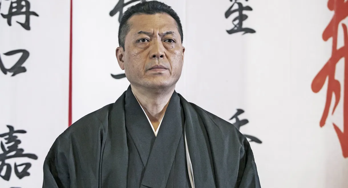 Unification Of Japan 6