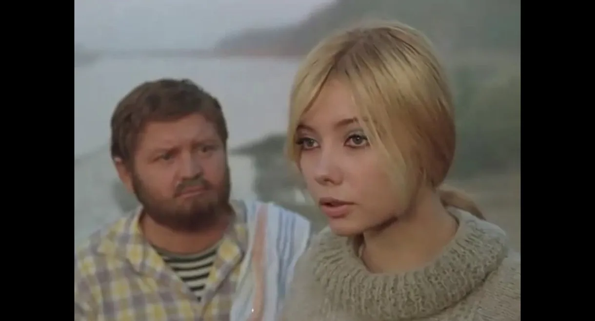 The Shore of Princess Lyuska