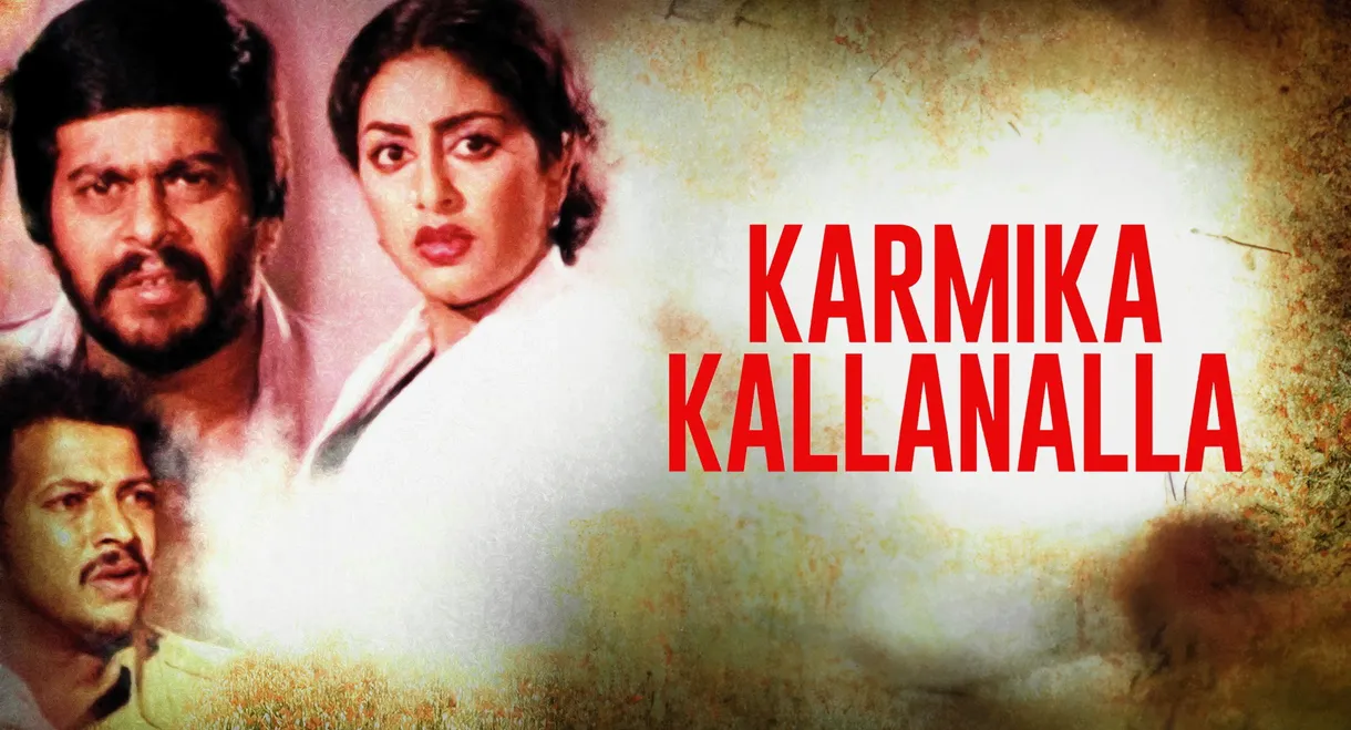 Karmika Kallanalla