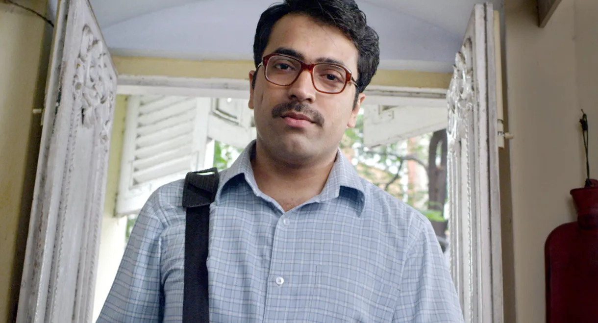 The Royal Bengal Tiger