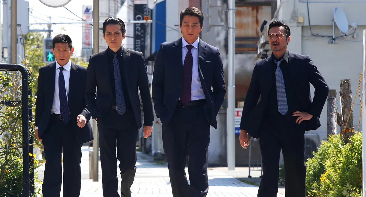 Unification of Japan 31