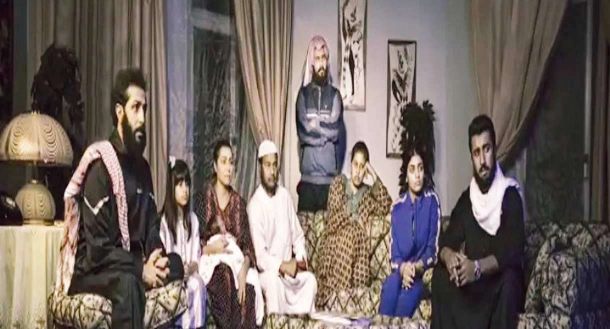 My tale in the invasion