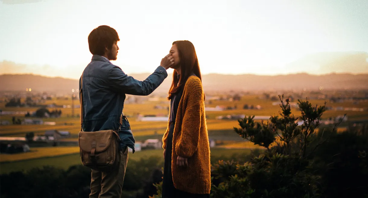 Summer in Closed Eyes