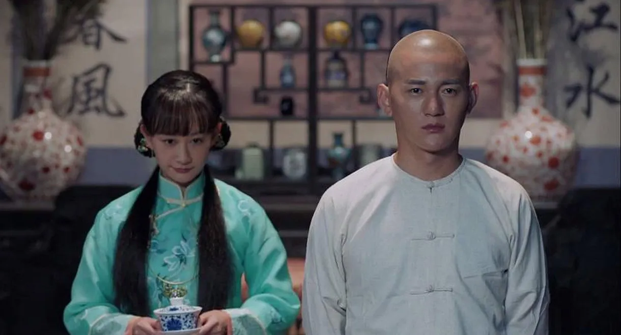 广东十虎铁桥三3：王者峥嵘