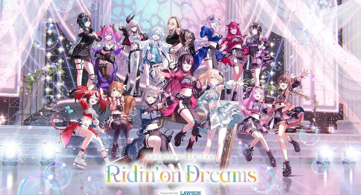 hololive 7th fes. Ridin’ on Dreams Day 2 Stage 3
