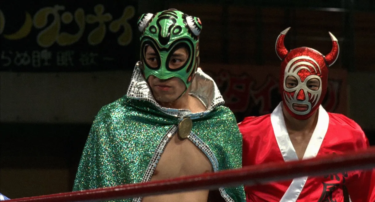 Gachi Boy: Wrestling with a Memory