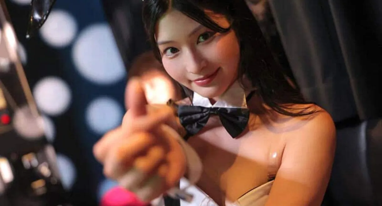 The younger college student fell hard for a bunny girl, but she was a single mom. A young wife who, despite being busy in her messy apartment, lets me cum inside her. Honjo Suzu