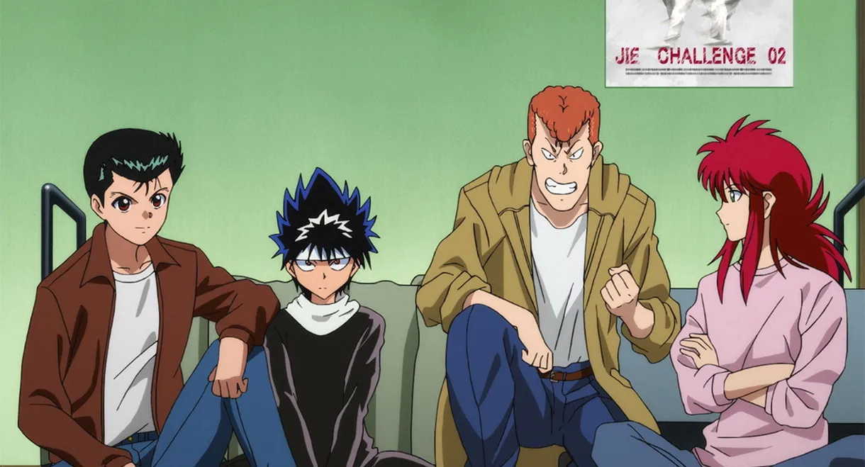 Yu Yu Hakusho - Two Shots / All or Nothing