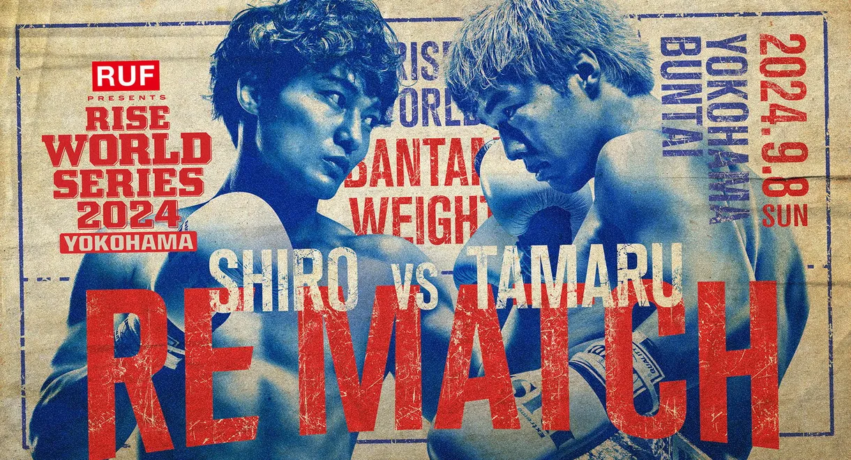 RISE WORLD SERIES 2024: Yokohama