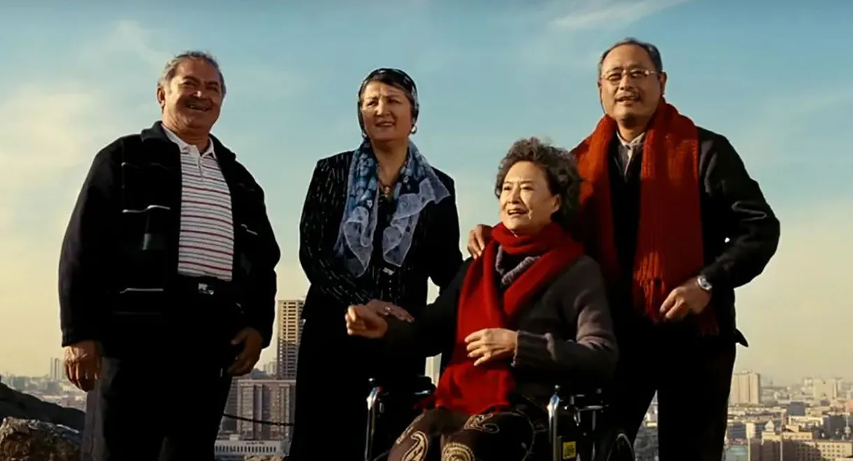 乌鲁木齐的天空