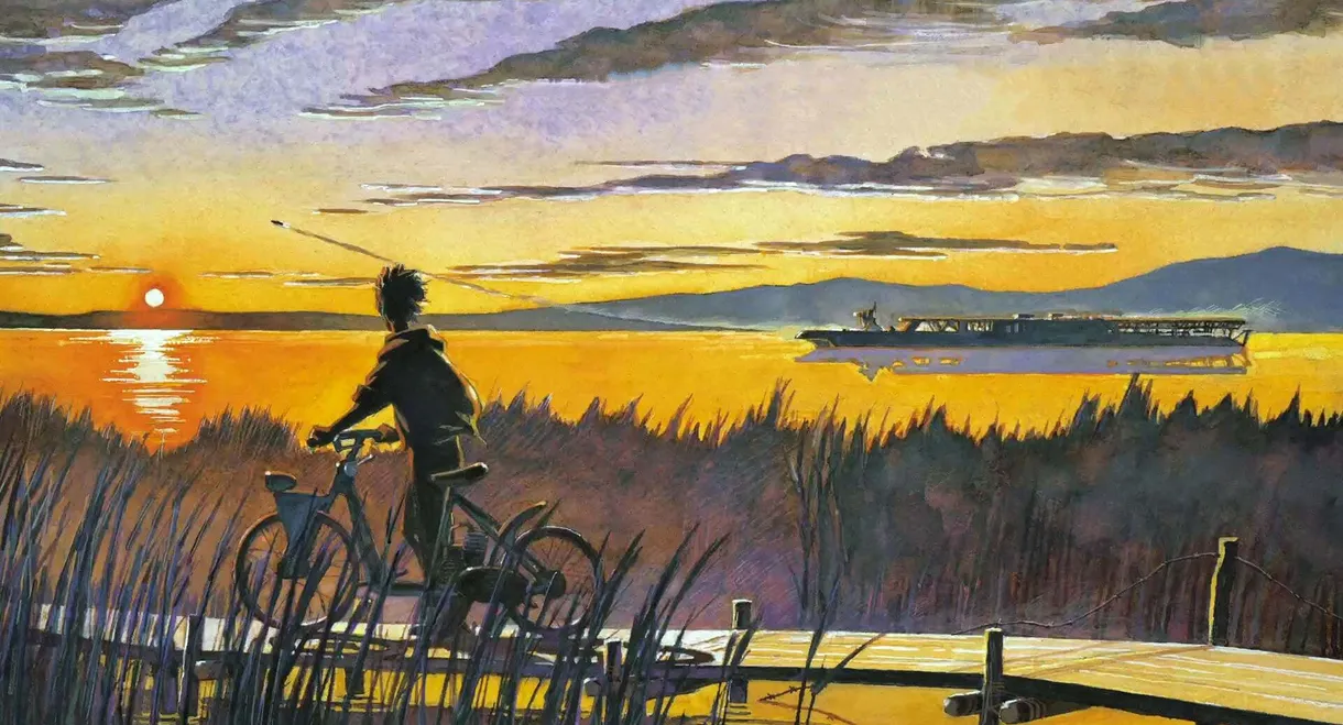 Royal Space Force - The Wings of Honneamise