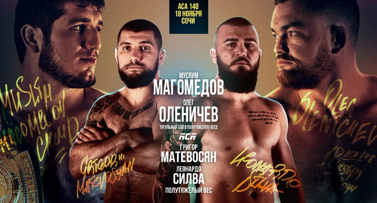 ACA 148: Magomedov vs. Olenichev