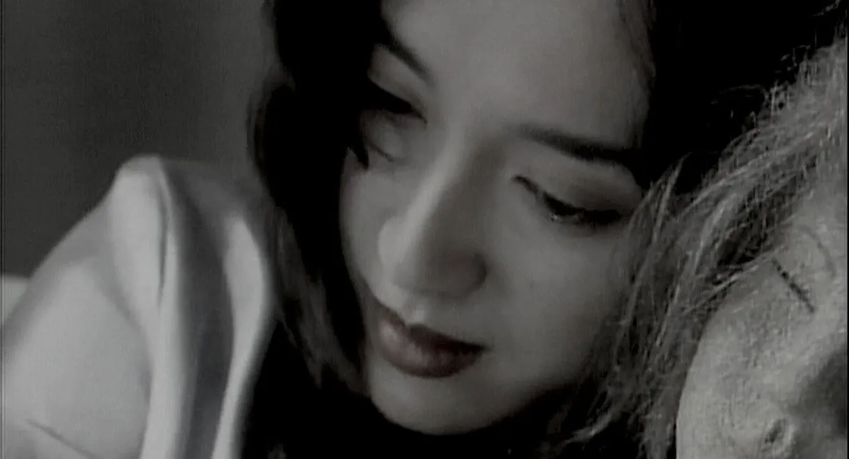 XX: Beautiful Weapon