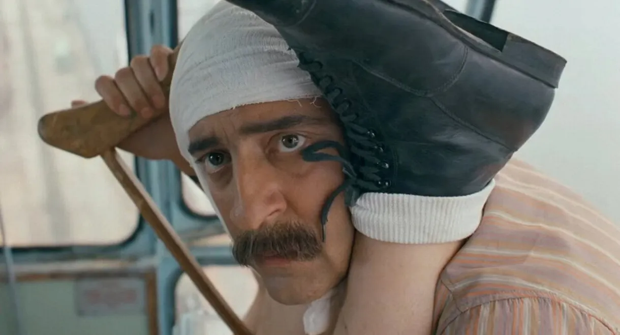 A Small Giant of Big Sex