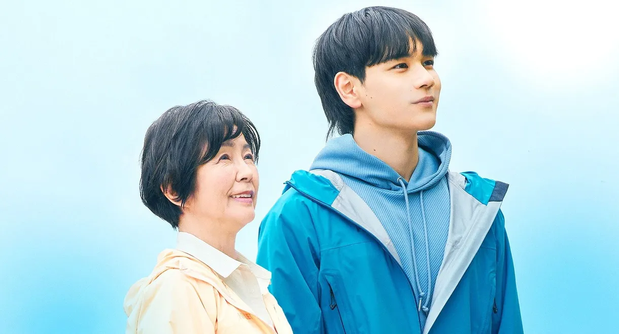 Mount Fuji, Coffee, and the Formula for Happiness