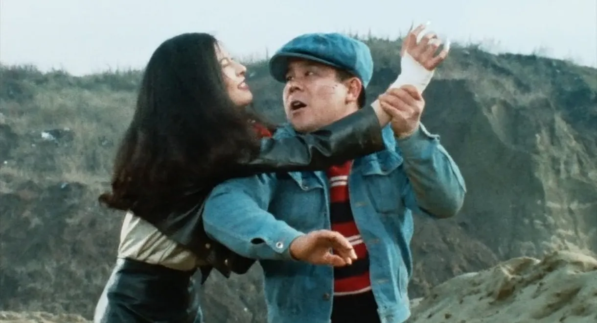 Himitsu Sentai Gorenger: The Red Death Match