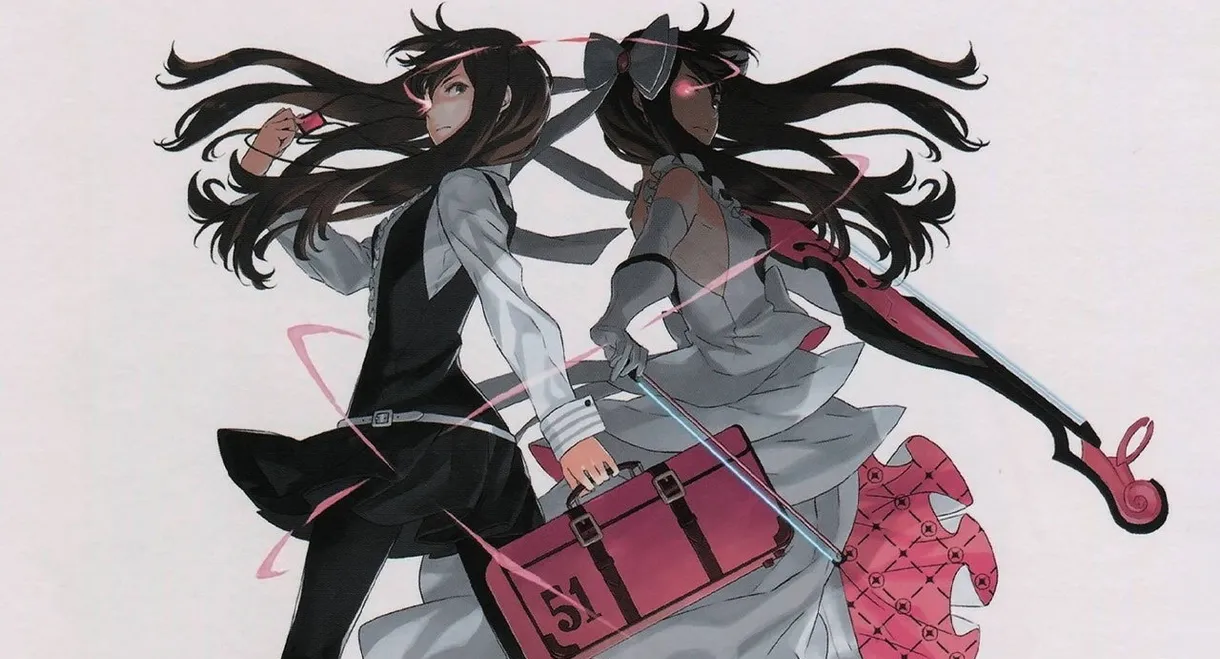 Short Peace: Ranko Tsukigime's Longest Day