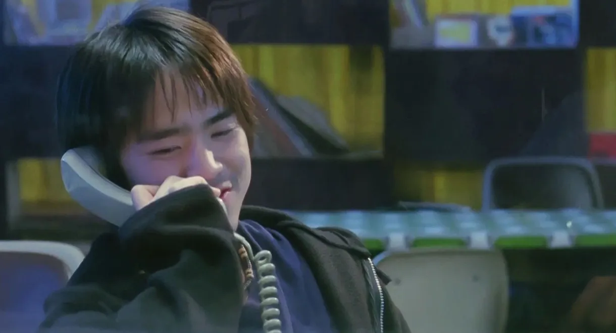 Sex Phone and The Girl Next Door