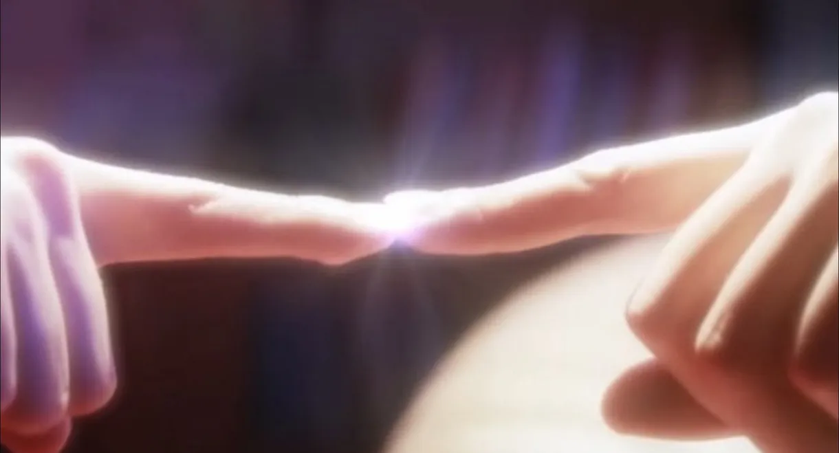 Love From Outta Space