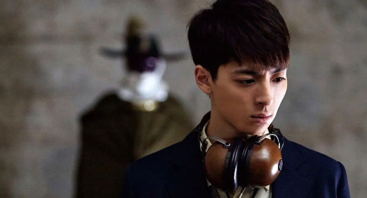 Super Juvenile Detective Team NEO Beginning