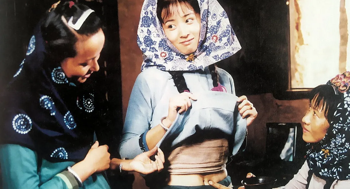 The Village of Widows