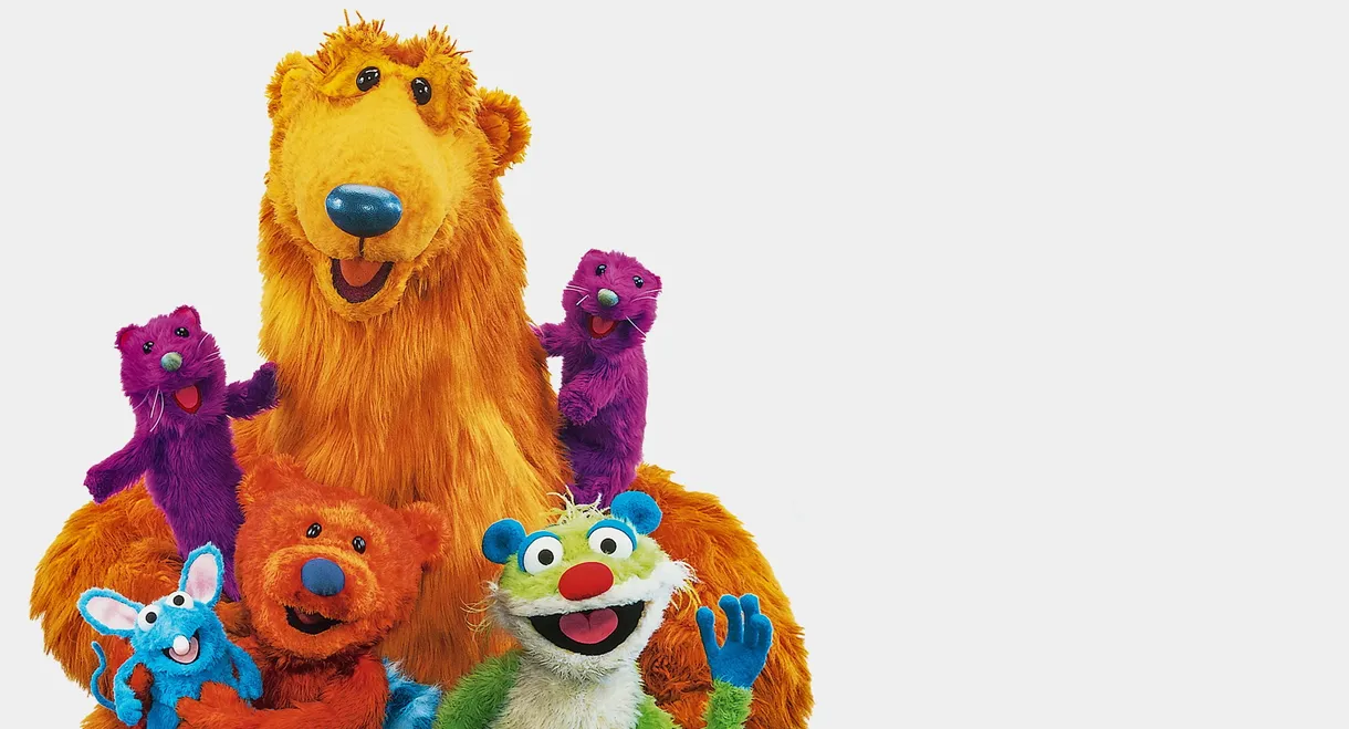 Bear in the Big Blue House