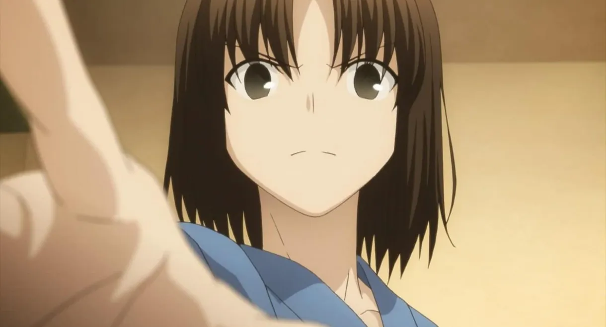 The Garden of Sinners: Future Gospel - Extra Chorus