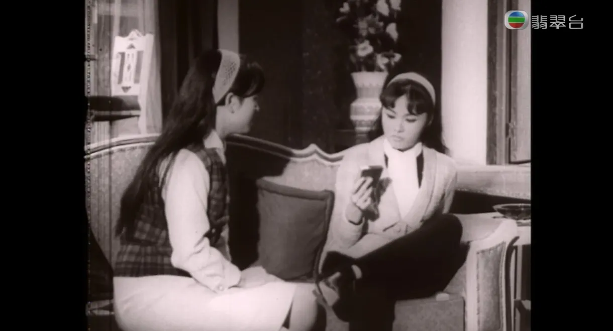 The Black Musketeer 'F'