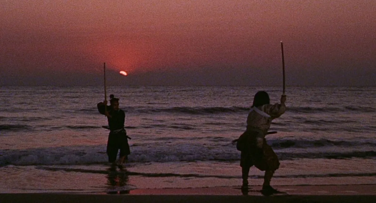 Samurai III: Duel at Ganryu Island