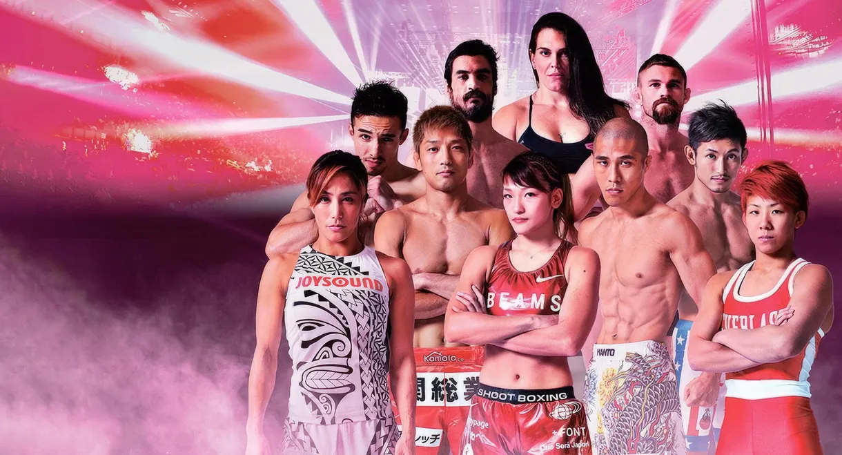 RIZIN 4