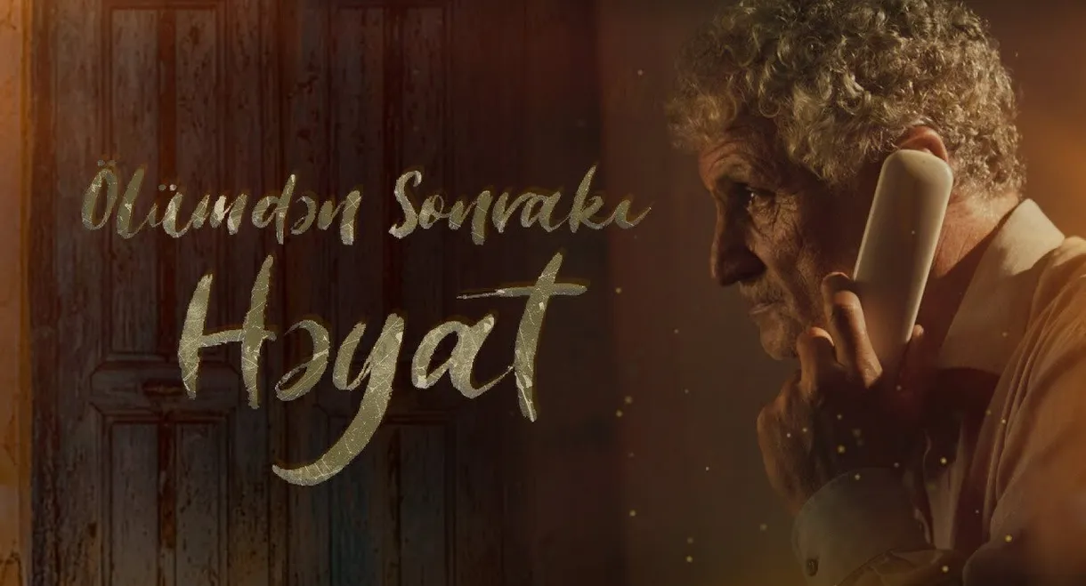 Ölümdən sonrakı həyat