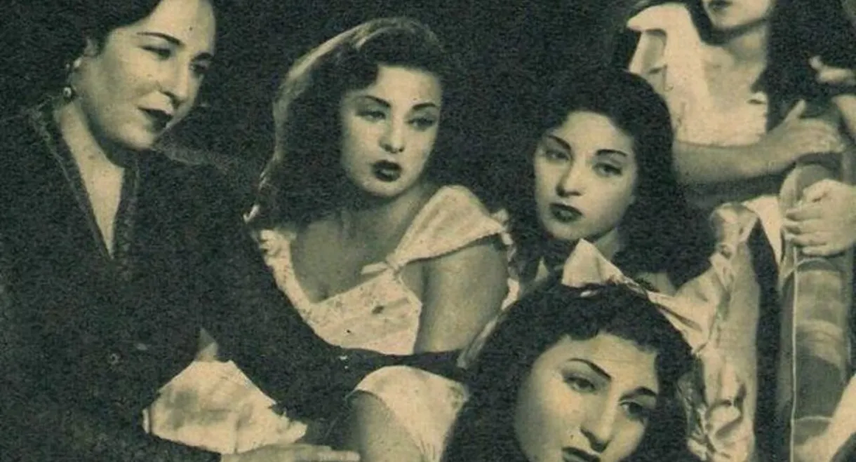 Four Girls and an Officer