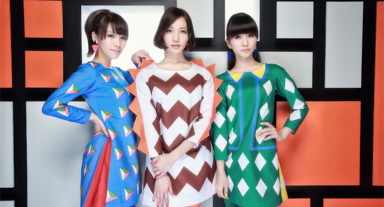 Perfume World Tour 2nd